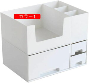コスメ収納 メイクケース 化粧品収納ラック コスメ収納スタンド カラー コスメ収納ボックス 引き出し小物 化粧品入れ アクセサリー収納 女子へのギフト 収納ボックス メイクボックス S*M 大