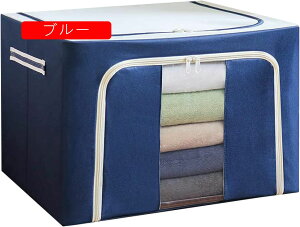 [P[X {bNX 72L*3 ԍ [{bNX `FXg ߗ C{bNX C[ ߑP[X z  N[[bg bN [ poXPbg L 􂦂 100L u[ R[