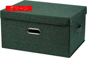 3Zbg[{bNX [P[X ӂt ܂肽݃{bNX ߗ   O[ Gݎ[ Q N[[bg [{bNX [P[X [oXPbg ܂肽ݎ G