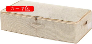 [{bNX ^ ӂt xbh[{bNX J[LF e zc Xy[Xp ܂ Ch~  ގ[ ѕz Hѕzc ߗ xbh S*1 N[[bg[ sDz 2