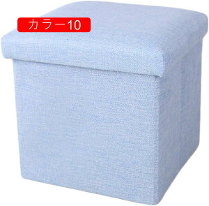 [Xc[ 38*38*38cm [{bNX ܂肽ݎ ֎q Xg[W`FA u ݑ B[ Ȗn eʎ[ Ȗ ߗގ[ [ J[   q