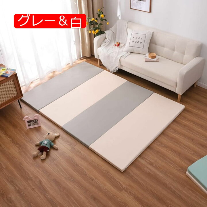 楽天市場】ベビーマット 120*200*4cm 極厚4.0cm 折りたたみ おしゃれ 