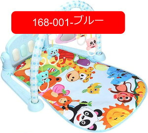 ベビージム 75*56*45cm 音が鳴るピアノ ベビープレイマット プレイジム ベビージムマット 新生児 出産準備 プレイマット おもちゃ付き ライト知育おもちゃ ベビーおもちゃ 室内遊具 知育玩具