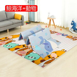 xr[vC}bg180*200*2cm ʎgp ܂ݎ [ V wׂ y LbYpvC}bg ~  xr[ S  |ȒP Ռɘa h h oYj