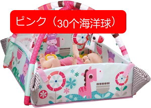 xr[W 109*97.5*54cm vC}bg vCW V c Ԃ t xr[W}bg sAm xr[ oY xr[vC}bg V m