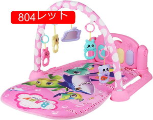 xr[WsAm 54*74*41cm vCW c t V oY vC}bg Ԃ sAm xr[W}bg xr[ sAmW xr[vC}bg 