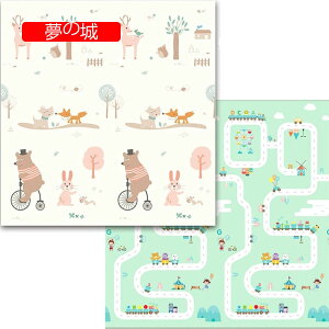 xr[}bg 200*180*1.5cm ܂ݎ   LbYpvC}bg  ʃp^[ Ԃ Sf [  ]|h~ |ȒP Ռɘa oYj [}bg