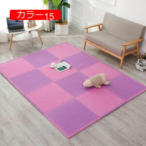 xr[ WCg}bg tA}bg vC}bg Ԃ 30*30*2.5cm (16) xr[ NbV}bg h g[Ή EVA xr[}bg  Vv k ۈ牀