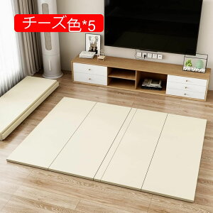 xr[}bg 150*150*5cm ܂ݎ Ɍ5.0cm LbYpvC}bg WCg}bg S   ʎgp h h Ԃ n F  Ռɘa oYj