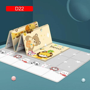 vC}bg 180*150*1cm ܂ݎ ʎgp [ ~  xr[ V wׂ y LbYpvC}bg S  |ȒP Ռɘa h h oYj 