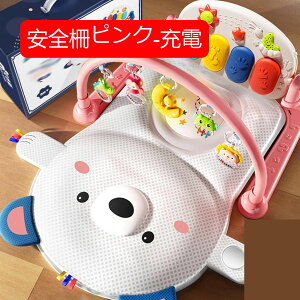 xr[W 82*78*48.5cm xr[W}bg vC}bg V m炨 sAm vCW t oY xr[ V xr[vC}bg yC