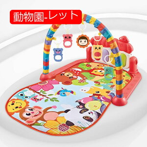 �x�r�[�W�� 75*57*43cm �x�r�[�v���C�}�b�g ���y ���C�}�b�g �Ԃ���� ������s�A�m �x�r�[�W���}�b�g ��������t�� �v���C�W�� �x�r�[�������� �V���� �m�炨������ �o�Y���� �����V��