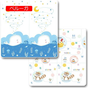 xr[}bg 200*180*2cm   ܂ݎ LbYpvC}bg |ȒP ʎgp S   oYj vC}bg wׂ V xr[  Ռɘa ]|h~ h