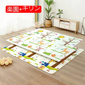 vC}bg 200*150*1cm ܂ݎ LbYpvC}bg |ȒP   wׂ V xr[ ʎgp S   oYj vC}bg  Ռɘa ]|h~ h