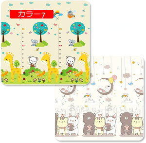 xr[}bg 180*200*1cm  Ԃ ܂ݎ LbYpvC}bg [ Sf ]|h~ V wׂ y  ʎgp Ռɘa oYj [}bg t