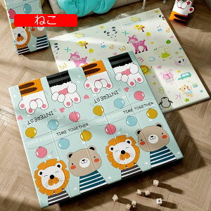 xr[}bg 180*160*2cm ܂ݎ Ԃ  [  LbYpvC}bg    ʃp^[ Sf ]|h~ |ȒP Ռɘa oYj [}bg