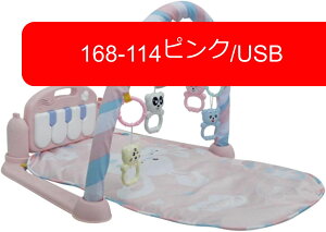 xr[W 60*75*45cm t vC}bg vCW c Ԃ sAm xr[W}bg xr[ V oY V mߋ \ sAmW