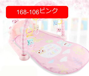 xr[W 60*75*45cm t vC}bg vCW c Ԃ sAm xr[W}bg xr[ V oY V mߋ \ sAmW