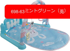 xr[W 60*75*45cm t vC}bg vCW c Ԃ sAm xr[W}bg xr[ V oY V mߋ \ sAmW