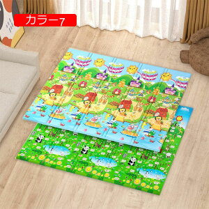 xr[vC}bg 180*160*2cm ܂肽 ʃp^[ LbYpvC}bg wׂ [  V  ]|h~ S  oYj |ȒP [}bg tA}bg 