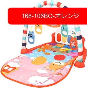xr[W 57*75*43cm Ԃ t vC}bg vCW c sAm xr[W}bg xr[ V m炨 oY V mߋ \