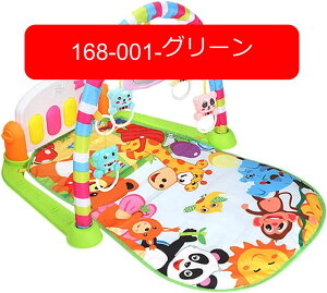 xr[W 57*75*43cm Ԃ t vC}bg vCW c sAm xr[W}bg xr[ V m炨 oY V mߋ \