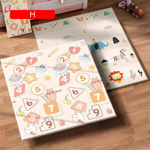 xr[}bg 200*150*1cm ܂ݎ LbYpvC}bg   Ԃ    V wׂ y [ ʃp^[ Sf ]|h~ |ȒP Ռɘa