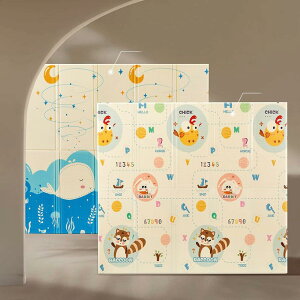 xr[vC}bg 200*180*1.5cm  ʎgp V wׂ y ]|h~   Ռɘa Ԃ ܂ݎ LbYpvC}bg [ Sf oYj [