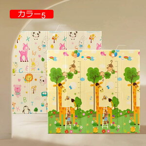 xr[vC}bg 200*180*1.5cm  ʎgp V wׂ y ]|h~   Ռɘa Ԃ ܂ݎ LbYpvC}bg [ Sf oYj [