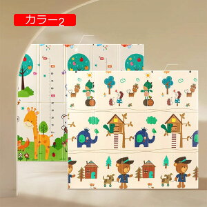 �x�r�[�v���C�}�b�g 200*180*1.5cm ���� ���ʎg�p�� �V�� �w�ׂ� �y���� �]�|�h�~ ���� ������� �Ռ��ɘa �Ԃ���� �܂��ݎ� �L�b�Y�p�v���C�}�b�g ���[ ���S�f�� �o�Y�j�� ���[