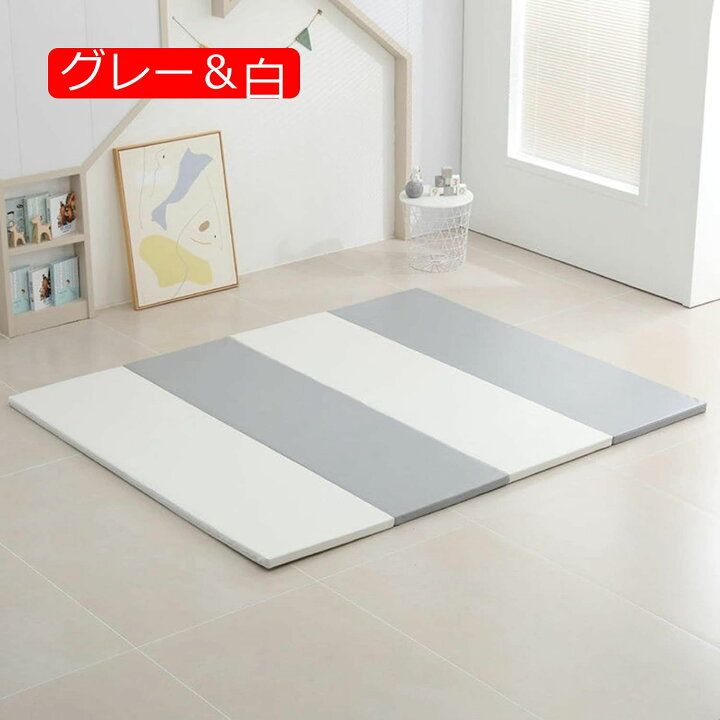 楽天市場】ベビープレイマット 150*150*4cm 折り畳み式 赤ちゃん 極厚 