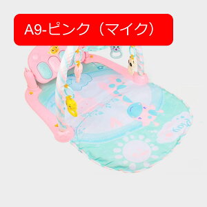 xr[W 75*46*44cm m炨 vC}bg c xr[ vCW xr[vC}bg V Ԃ sAm y xr[W}bg oY V m