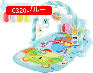 ベビージム 57*76*42cm ベビージムマット プレイマット ライト知育おもちゃ プレイジム おもちゃ付き 音が鳴るピアノ ベビーおもちゃ 新生児 出産準備 室内遊具 知育玩具 洗濯可能 ピアノジ
