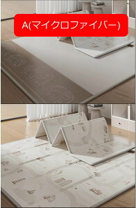 xr[}bg 180*150*2cm ܂ݎ vC}bg xr[  wׂ V  Ռɘa ]|h~ LbYpvC}bg |ȒP h h ʎgp S   oYj