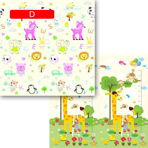 ベビープレイマット 160*180*2cm おしゃれ 折り畳み式 可愛い キッズ用プレイマット 遊び 学べる 楽しい 動物 厚手 赤ちゃん 収納 両面パターン 安全素材 転倒防止 衝撃緩和 出産祝い