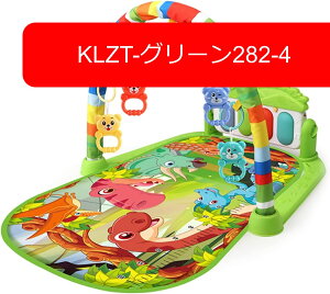 ベビージム 62*38*38cm 新生児 ライト知育おもちゃ 幼児 赤ちゃん おもちゃ付き プレイマット ベビージムマット ベビーおもちゃ 出産準備 室内遊具 知育玩具 洗濯可能 ピアノジム ベビープ