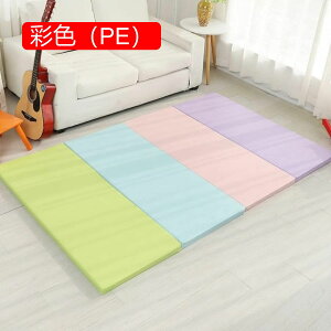 xr[vC}bg 150*180*5cm F Ɍ4/5cm ܂ݎ Ԃ n  |ȒP Ռɘa LbYpvC}bg ʎgp h h oYj [}bg tA