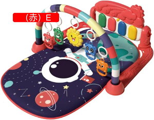 ベビージム 40*77*48cm ベビーおもちゃ 新生児 プレイマット おもちゃ付き 音が鳴るピアノ ベビージムマット プレイジム ライト知育おもちゃ 出産準備 室内遊具 洗濯可能 ピアノジム ベビー
