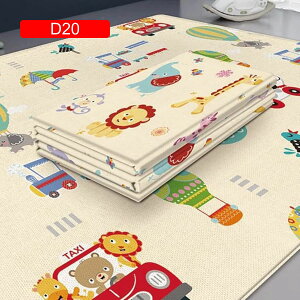 xr[vC}bg 180*100*0.6cm   q  ܂肽 ʃp^[ Sf LbYpvC}bg   h S   oYj [}bg t