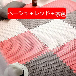 pY}bg WCg}bg Ԃ 30cm tA}bg n LbY xr[ GR/􂦂/h/PKh~/NbV}bg vC}bg 킢 {{