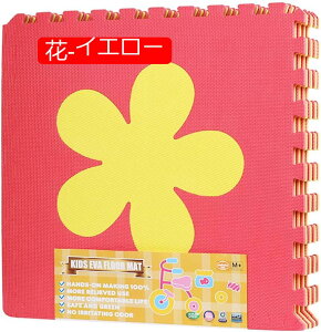 []pY}bg WCg}bg Ԃ /n[g/L 4  2cm 60cm LbY xr[ GR/􂦂/h/PKh~/NbV}bg vC}bg 킢 L-CG[