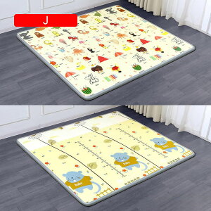 xr[vC}bg 200*150*2cm ܂ݎ q  LbYpvC}bg V wׂ y |ȒP Ռɘa ]|h~ h h [  WCg}bg ʎgp