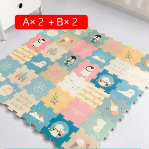 pY}bg WCg}bg 18Zbg 30cm×2cm Ԃ xr[ tA}bg g[Ή m G  R/GR/􂦂/h/PKh~ NbV}bg vC}bg 