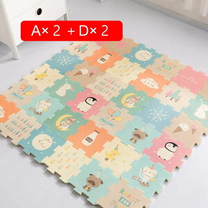 pY}bg WCg}bg 18Zbg 30cm×2cm Ԃ xr[ tA}bg g[Ή m G  R/GR/􂦂/h/PKh~ NbV}bg vC}bg 