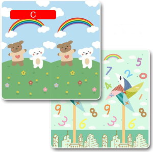 xr[vC}bg 200*180*2cm ܂ݎ    Ԃ V wׂ y  LbYpvC}bg  [ ʃp^[ Sf ]|h~ |ȒP Ռ