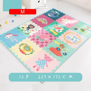 pY}bg WCg}bg 6Zbg 58cm×2cm Ԃ xr[ tA}bg g[Ή m G  R/GR/􂦂/h/PKh~ NbV}bg vC}bg 