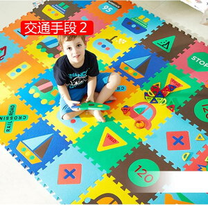 []pY}bg@WCg}bg@Ԃ@/ʎi@9@@14mm@30cm@LbY@xr[@GR/􂦂/h/PKh~/@NbV}bg@vC}bg@킢@