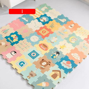 pY}bg WCg}bg 18Zbg 30cm×2cm Ԃ xr[ tA}bg g[Ή m G  R/GR/􂦂/h/PKh~ NbV}bg vC}bg 