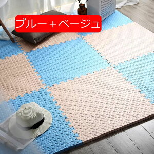 pY}bg WCg}bg Ԃ 30cm tA}bg n LbY xr[ GR/􂦂/h/PKh~/NbV}bg vC}bg 킢 u[{