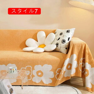 ʎgp }`Jo[ a \t@Jo[ ` h~ }`NX 􂦂 EHbVu 3l| xbh 180*180cm 킢 WJ[h Vv X^C GKg I